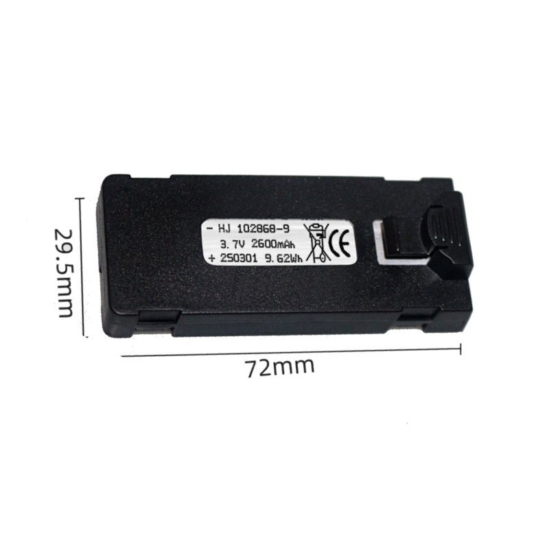 E88 Battery 3.7V 2600mAh For E - Drone Battery Balance Charger review and price