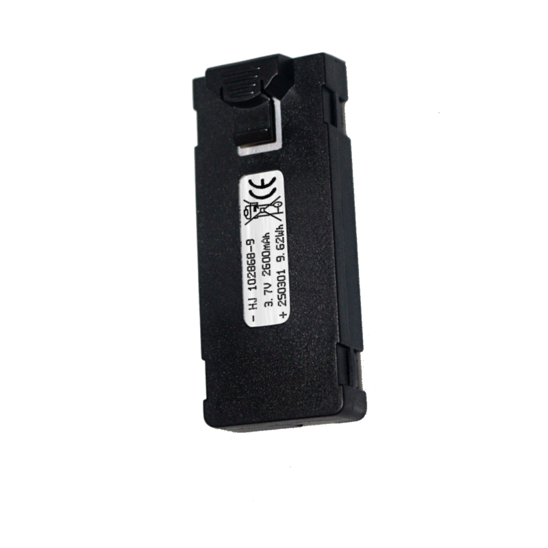 E88 Battery 3.7V 2600mAh For E - Drone Battery Balance Charger review and price