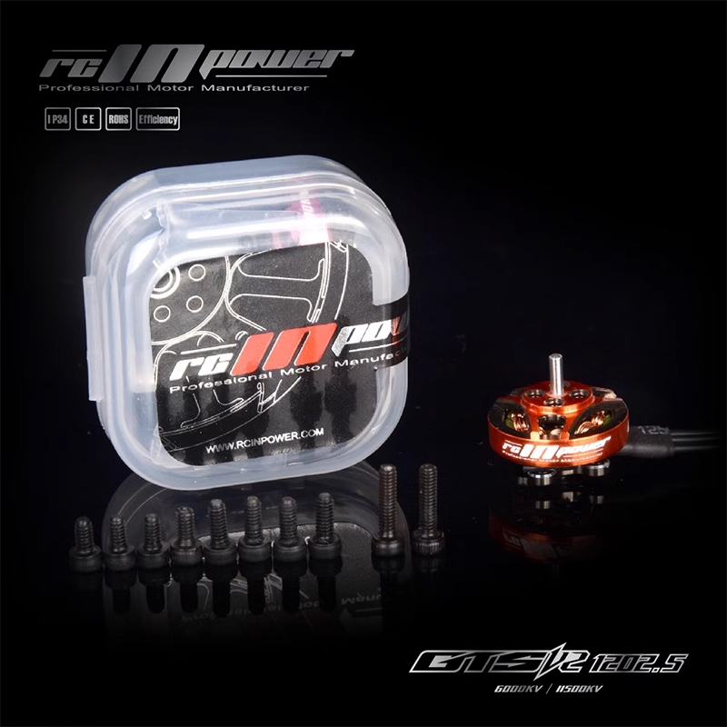 RCINPower GTS V2 1202.5 Brushl - Drone Battery 4S review and price