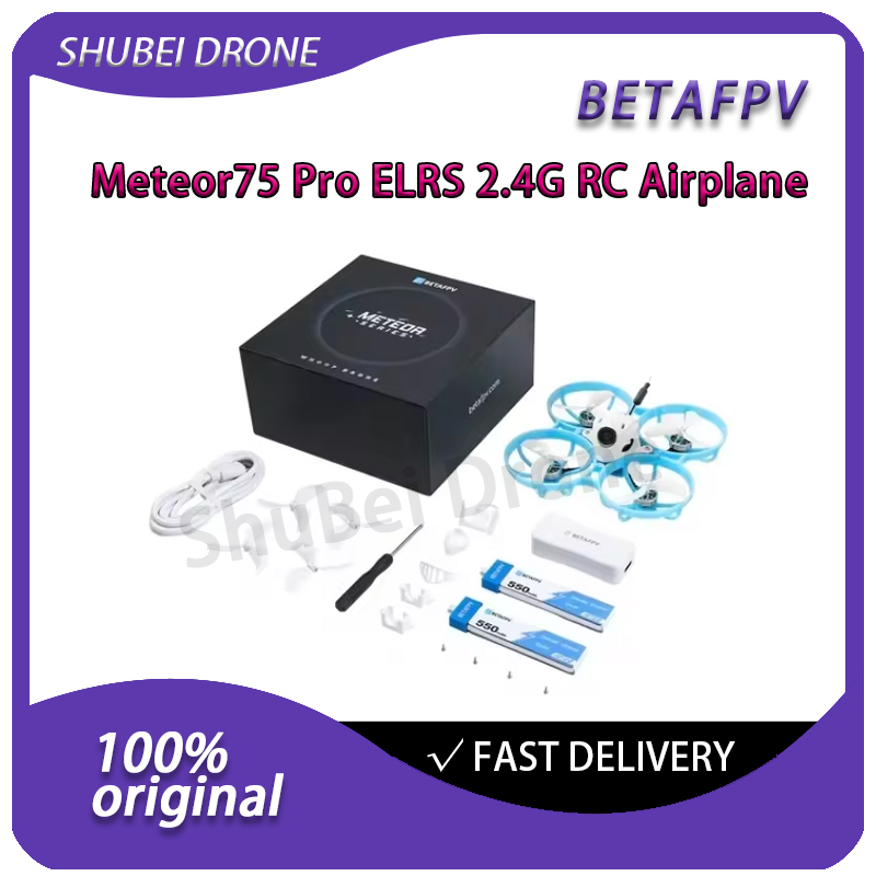 BETAFPV Meteor75 Pro Brushless - Drone Battery Box review and price
