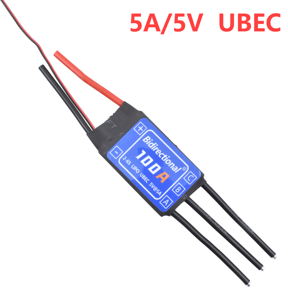 HV Bidirectional Brushless ESC - Drone Battery 6S review and price