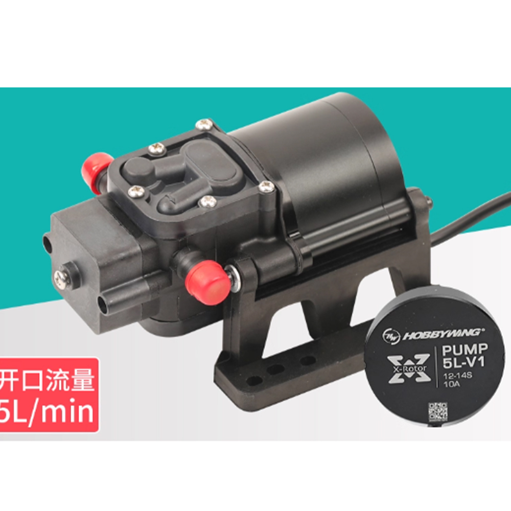 Hobbywing Combo Pump 5L Brushl - Drone Battery Plate review and price