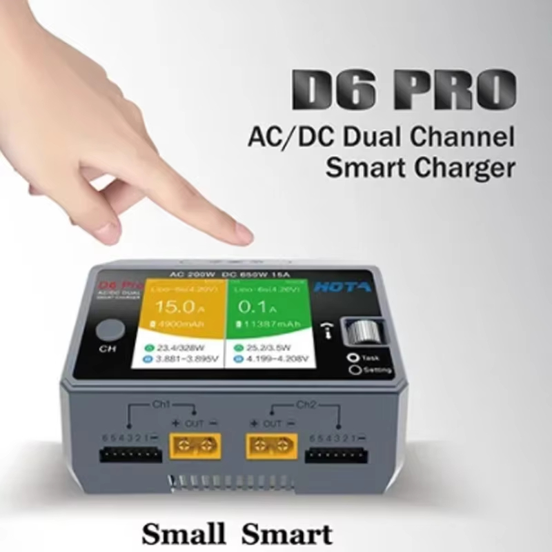 HOTA D6 Pro 200W AC 650W DC Du - Drone Battery Balance Charger review and price